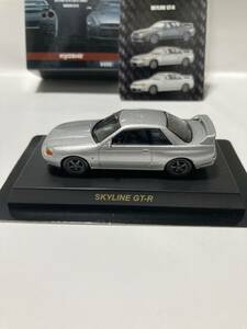 京商　1／64 ミニカーコレクション　SKYLINE GT-R