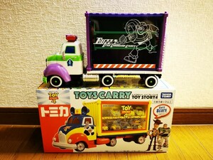 新品未使用 トイストーリー ディズニー トミカ コンテナ