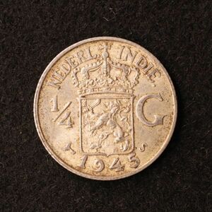 オランダ領東インド 1/4グルデン銀貨（1945）[E2990]コイン、蘭印、インドネシア