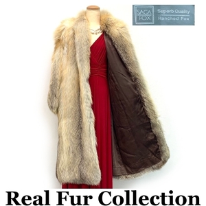 SAGAFOX 毛皮コート ゴールデンフォックス 本物毛皮 realfur リアルファー ロング丈 着丈105cm 裾周囲148cm club藤(N625)