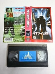 送料無料◆01021◆ [VHS] マイティ・ジョー 日本語吹替版 MIGHTY JOE YOUNG [VHS]