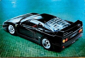 ■貴重品■1/12 フェラーリF-40 フジミ(京商) 1/12 scale Ferrari F40 BlackStar 1987 ダイキャストモデルキット(ブラック) タミヤ　TAMIYA
