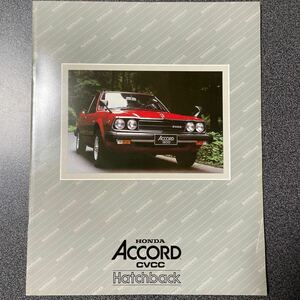 カタログ 旧車 HONDA ACCORD ホンダ SM型 アコード CVCC ハッチバック 1970年代 中古品！