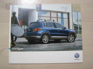 2014　ティグアン　US★北米版カタログ　Tiguan brochure