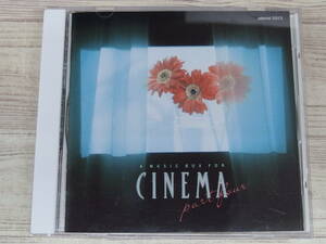 CD / A MUSIC BOX FOR CINEMA Part4 / 『D49』 / 中古