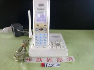 美品　作動確認済　パナソニック　電話機　VE-SV08　KX-FKN527　(3)　送料無料　黄ばみ色あせ無し