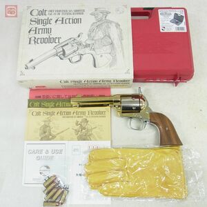 再塗装品 八幡商事 AW 金属製モデルガン COLT コルト SAA ピースメーカー ファストドロウカスタム 木製グリップ SMG 現状品【20