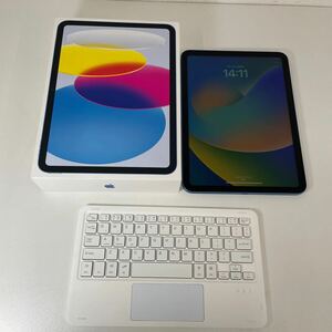 G◎ Apple iPad 10.9インチ 第10世代 256GB 2022年モデル MQ6U3J/A ブルー 概ね美品 キーボード付き
