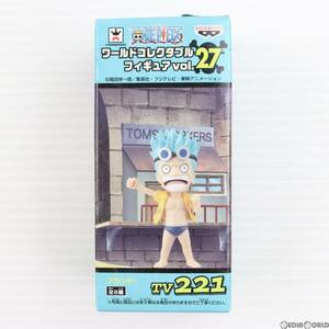 【中古】[FIG]フランキー ワンピース ワールドコレクタブルフィギュア vol.27 ONE PIECE プライズ(48061) バンプレスト(61728009)