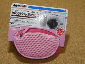 ハクバ　カメラジャケット　Micro-A　DCS01-MACPK　未使用