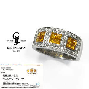 GRJソーティング付 ゴールデンサファイア 1.61ct ダイヤモンド 0.32ct K18WG リング