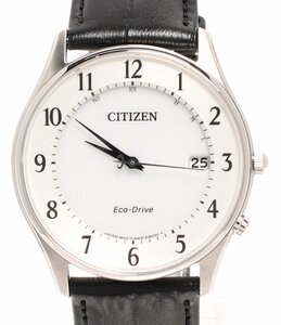 シチズン 腕時計 ECO-DRIVE H415-S112907 ソーラー ホワイト メンズ CITIZEN [0402]