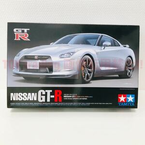 タミヤ模型 ニッサン GT-R R35 1/24 NISSAN R35 GTR プラモデル 未組立