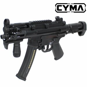 CYMA Enhanced MP5K PDWストック フルメタルETU電動ガン（電子トリガーシステム搭載）