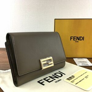 ☆送料無料☆ 未使用品 FENDI ミディアムウォレット 8M0419 トリュフグレー 箱付き 163