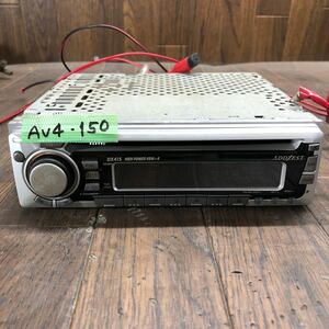 AV4-150 激安 カーステレオ CDプレーヤー　ADDZEST clarion DX415 PA-2392A 0014670 CD FM/AM 本体のみ 簡易動作確認済み 中古現状品