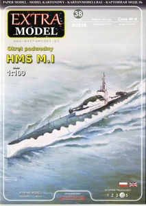 EXTRA　1:100　英海軍　潜水艦　HMS　M.I（CARD　MODEL) 