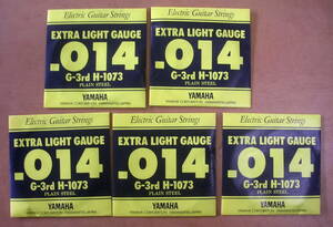 【エレキギター弦】YAMAHA　Electric Guitar Strings　EXTRA LIGHT GAUGE .014　G-3rd H-1073５本 ：ヤマハ　エレキ　３弦５本