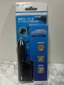 FMトランスミッター SONY DCC-FMT3 未使用品