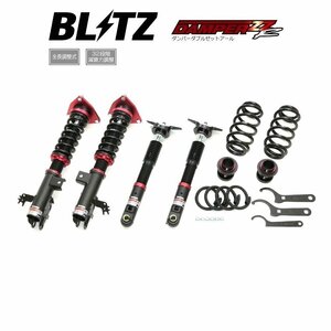 新品 BLITZ ZZ-R 車高調 (ダンパーダブルゼットアール) RAV4 ハイブリッド AXAH54 (4WD 2019/04～) (92644)