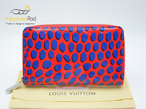 ルイ・ヴィトンLOUIS VUITTON　ヴェルニライン　ジッピーウォレット　M41910　CA1126　赤×青　良品
