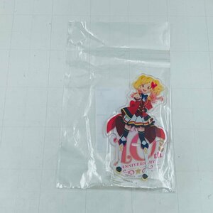 新品未開封 アイカツ！シリーズ 10th Anniversary アクリルスタンド 虹野ゆめ ゆめver.