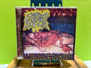 OXIDISED RAZOR La Realidad Es Sangrienta オリジナル1stプレス ゴアグラインド gore grind disgorge paracocci gut red hot piggys pussy