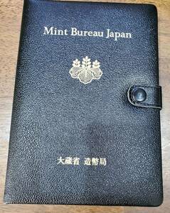 ★★プルーフ貨幣セット Mint Bureau Japan 大蔵省 造幣局 1987★★
