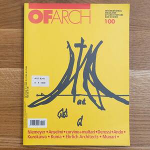 洋書 OFARCH INTERNATIONAL MAGAZINE OF ARCHITECTURE AND DESIGN　安藤忠雄・黒川紀章・隈研吾