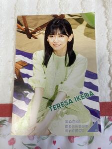 ★乃木坂46　好きというのはロックだぜ！ポストカード　池田瑛沙★新品未使用品