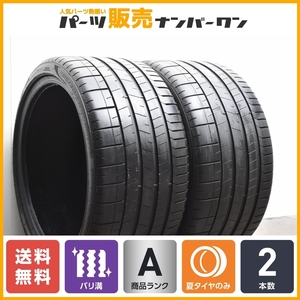 【RO1 承認 2本】305/30R20 ピレリ P ZERO PZ4 アウディ R8 NC1 NSX メルセデスAMG GT 991 911 カレラ 488 GTB ピスタ シボレー コルベット