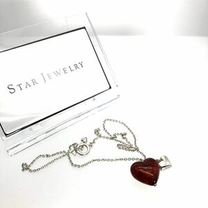 SV925 STAR JEWELRY スタージュエリー ネックレス 正規品