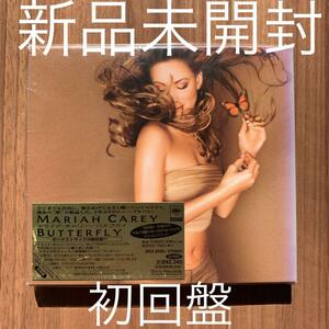 Mariah Carey マライア・キャリー Butterlfy バタフライ 初回盤 新品未開封 1