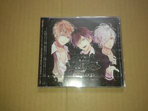 CD DIABOLIK LOVERS MORE,BLOOD 極限(UNLIMITED)BLOOD Vo.逆巻アヤト 逆巻シュウ 逆巻スバル(CV.緑川光 鳥海浩輔 近藤隆) 未開封品