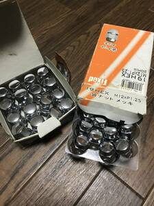 メーカ不明未使用スチール製 袋ナットM12×P1.25/16個＋おまけ20個(4個未使用)17&19Hex ホイールナット 日産 スバル スズキ 