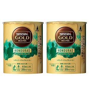 ネスカフェ ゴールドブレンド オリジン ホンジュラスブレンド エコ&システムパック 50g×2個