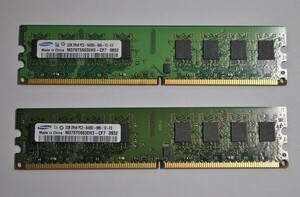 ★中古SAMSUNGメモリ2R×8 PC2-6400U-666-12-E3★2GB×2枚 合計4GB