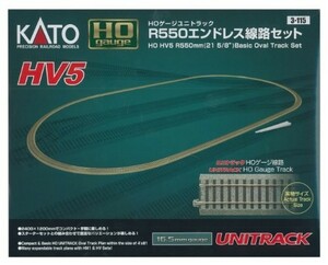 KATO HOゲージ HV-5 R550 エンドレス線路セット 3-115 鉄道模型 レールセッ