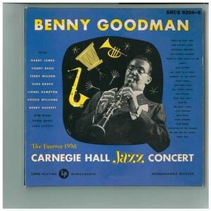 CD☆ベニー グッドマン☆カーネギー ホール コンサート☆Benny Goodman☆Carnegie Hall Jazz Concert☆紙ジャケ☆SRCS 9204〜5