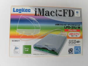 Logitec製 USBフロッピーディスクユニット LFD-31U/M 