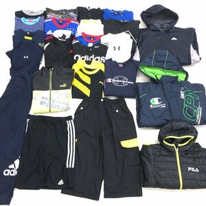 ▼子供服 男の子 アディダス プーマ ニューバランス 他 全て有名 スポーツ ブランド 23点 大量 まとめ売り 150cm 160cm キッズ ジュニア