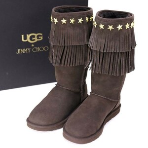 ジミーチュウ&アグー ムートンブーツ フリンジ スタッズ ダークブラウン コラボ サイズ゛5 22.0cm JIMMY CHOO&UGG