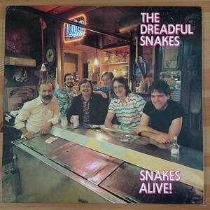 THE DRADFUL SNAKES / SNAKES ALIVE!