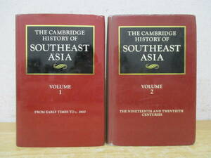 c2-2（THE CAMBRIDGE HISTORY OF SOUTHEAST ASIA）2冊セット Vol.1/Vol.2 東南アジア ケンブリッジ 研究資料 洋書 書き込み有 現状品