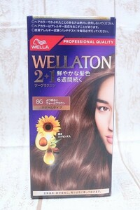 6-3378A/新品 wellaton ツープラスワン クリームヘアカラー