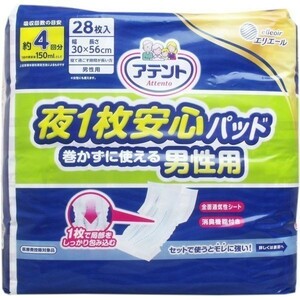 大人用紙おむつ 大王製紙 アテント 夜1枚安心パッド 巻かずに使える男性用 約4回分吸収 28枚入り X6パック 医療費控除対象品