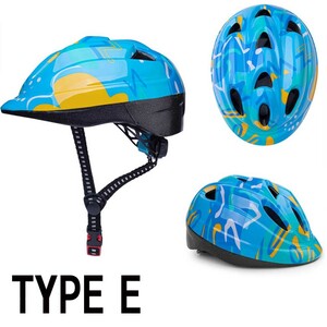 超軽量 自転車ヘルメット キッズヘルメット キックバイク 通気 子供用ヘルメット 適用年齢 3歳~8歳 TypeE