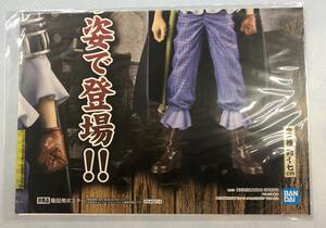 ワンピース DXF～THE GRANDLINE MEN～ワノ国 vol.16　ホーキンス　販促ポスターのみ 非売品