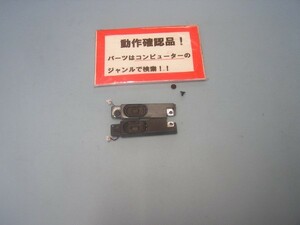 SONY VAIO SVT1313AJD 等用 スピーカー