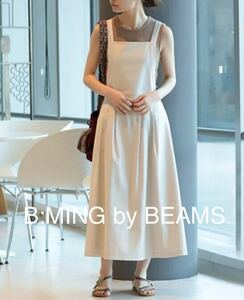 B:MING by BEAMS エプロン　マキシ　ワンピース　ジャンスカ　S